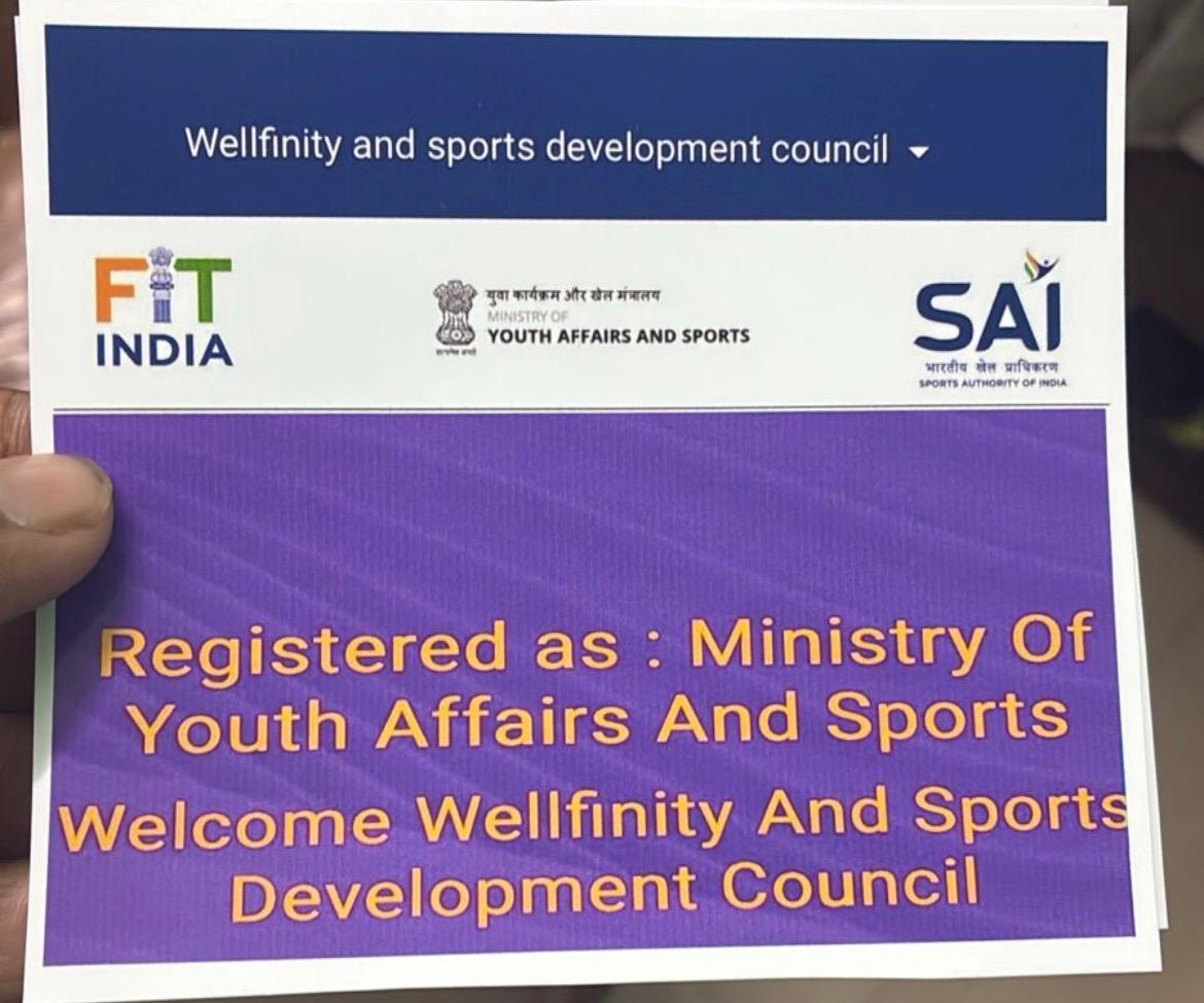 Sports Event 1